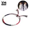 Chaine de cheville Couple - Ref 3104112
