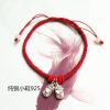 Chaine de cheville ENVOYER UN CLUB - Ref 3104120