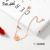 Chaine de cheville Femme FATE LOVE - Ref 3104367