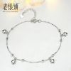 Chaine de cheville Femme Argentée - Ref 3104677