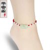 Chaine de cheville Femme - Ref 3104892