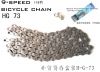 Chaine de vélo - Ref 2361183