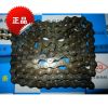 Chaine de vélo - Ref 2361542