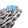 Chaine de vélo - Ref 2362147
