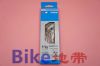 Chaine de vélo SHIMANO - Ref 2362898