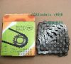 Chaine de vélo - Ref 2363017