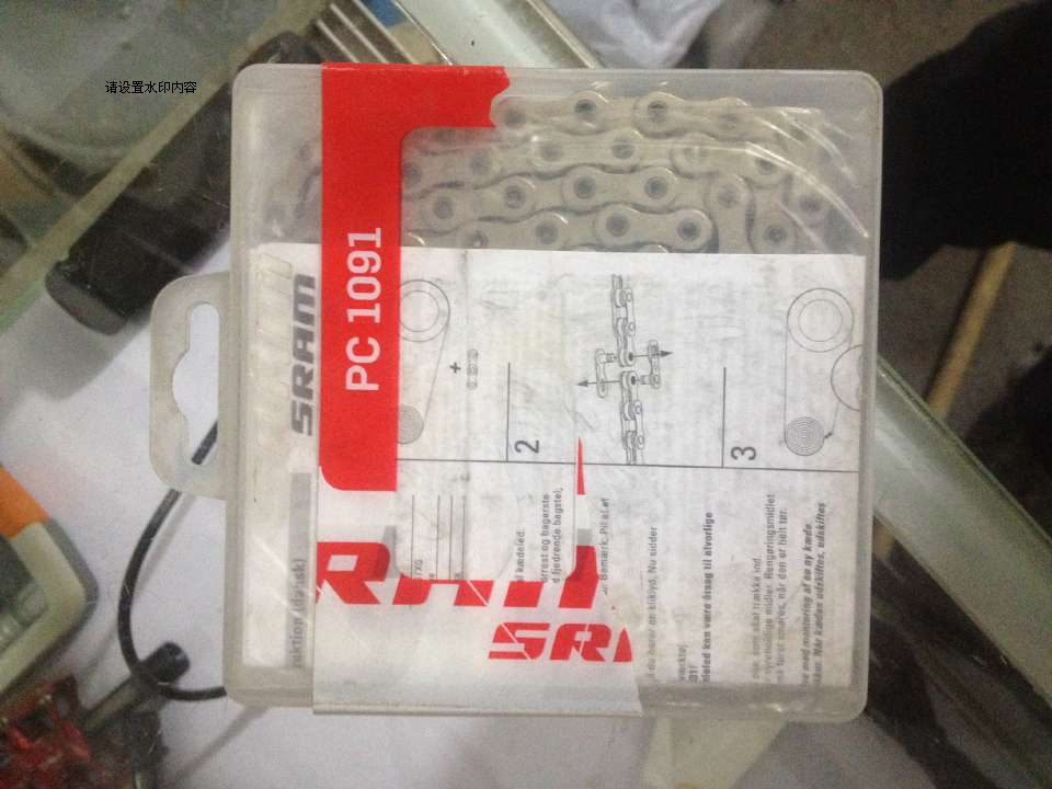 Chaine de vélo SRAM - Ref 2363601