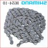 Chaine de vélo SHIMANO - Ref 2363823