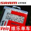 Chaine de vélo SRAM - Ref 2363905