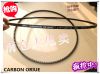 Chaine de vélo CARBON ORIUE - Ref 2364067