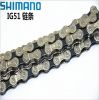 Chaine de vélo SHIMANO - Ref 2365587