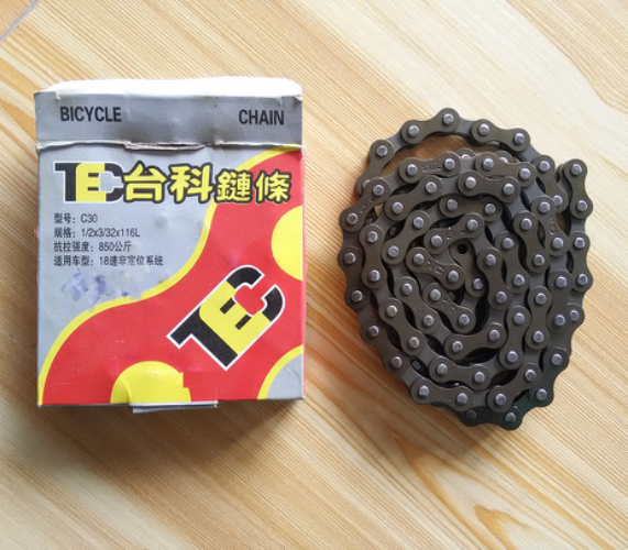 Chaine de vélo - Ref 2366787