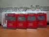Chaine de vélo SRAM - Ref 2366981