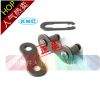 Chaine de vélo - Ref 2367358