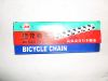 Chaine de vélo - Ref 2369284