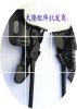Chaine de vélo FOREVER - Ref 2370073