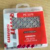 Chaine de vélo SRAM - Ref 2370432