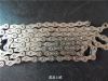 Chaine de vélo OTHER - Ref 2370479