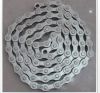 Chaine de vélo SRAM - Ref 2370743