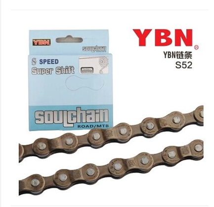 Chaine de vélo - Ref 2372708