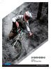 Chaine de vélo - Ref 2375036