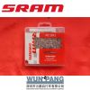 Chaine de vélo SRAM - Ref 2375054