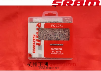 Chaine de vélo SRAM - Ref 2375137