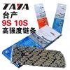 Chaine de vélo TAYA - Ref 2375624