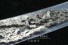 Chaine de vélo SRAM - Ref 2378437
