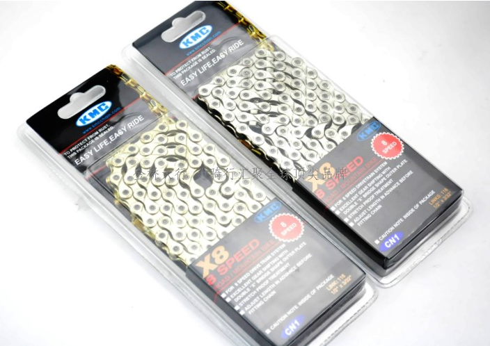 Chaine de vélo - Ref 2378535