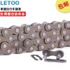 Chaine de vélo LETOO - Ref 2378594