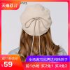 Chapeau pour femme en Polyester - Ref 3233088