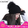 Chapeau pour femme CACUSS - Ref 3233137
