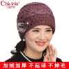 Chapeau pour femme CHIVIRIN en Acrylique - Ref 3233222