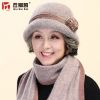 Chapeau pour femme CHUBEKAI - Ref 3233247