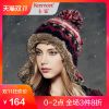 Chapeau pour femme KENMONT en Acrylique - Ref 3233283