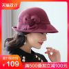 Chapeau pour femme PTAH en Poilue - Ref 3233311