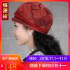 Chapeau pour femme en Melange de laine - Ref 3233336