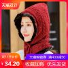Chapeau pour femme KAL ANWEI - Ref 3233343