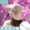 Chapeau pour femme KEPFILSA en Coton - Ref 3233539