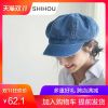 Chapeau pour femme LE TEMPS en Denim - Ref 3233619