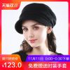 Chapeau pour femme en Nylon - Ref 3233724