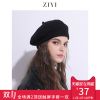 Chapeau pour femme en Melange de laine - Ref 3233736