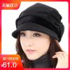 Chapeau pour femme en Polyester - Ref 3233822