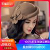 Chapeau pour femme PTAH en Poilue - Ref 3233930