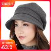 Chapeau pour femme en Polyester - Ref 3234080