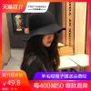 Chapeau pour femme en Poilue - Ref 3234105