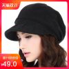 Chapeau pour femme en Polyester - Ref 3234134