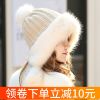Chapeau pour femme CHARMING SMILE - Ref 3234265