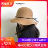Chapeau pour femme en Poilue - Ref 3234314